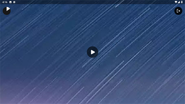 驱蚊神器