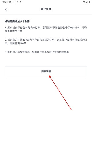瓜子二手车