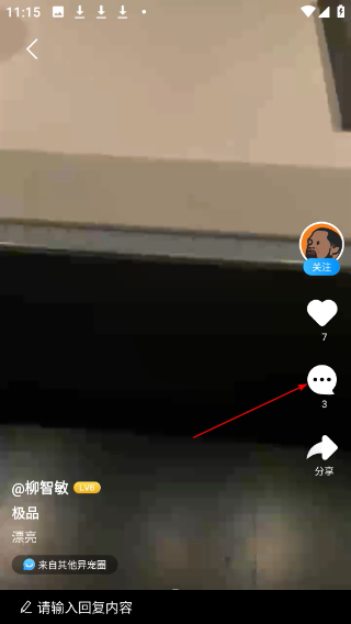 龙巅论坛