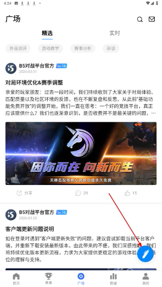 不咕不咕