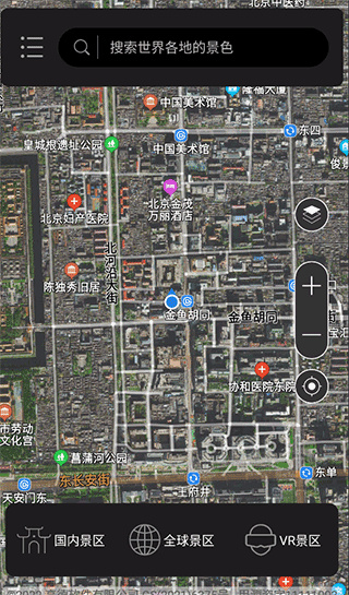 全球街景高清地图