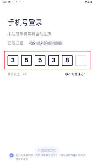 小在乎
