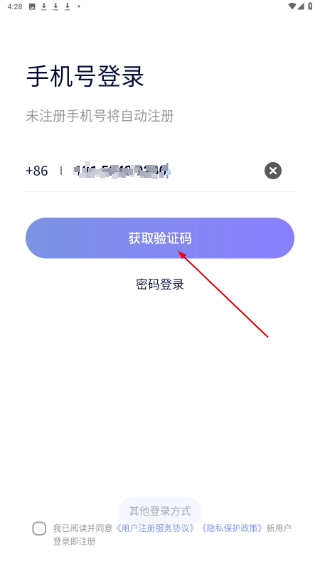 小在乎
