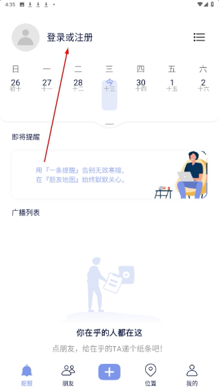 小在乎