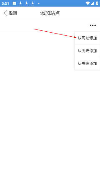 极搜浏览器最新版