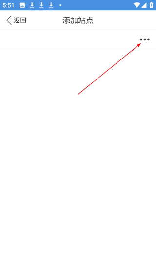 极搜浏览器最新版