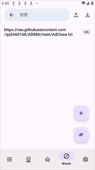 AdClose