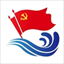 青海党建