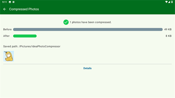 Video Compressor