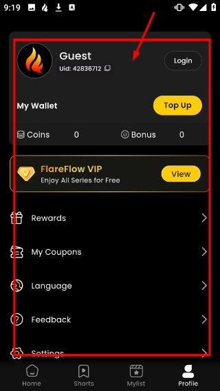 FlareFlow
