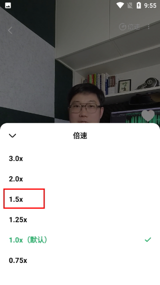 有书共读