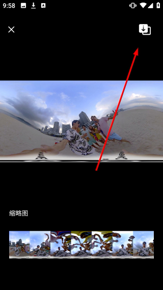看片播放器