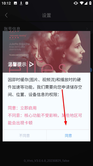泰剧tv泰剧网