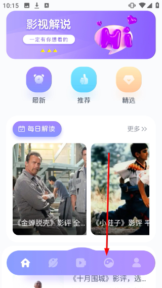 片库网
