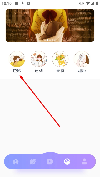 片库网
