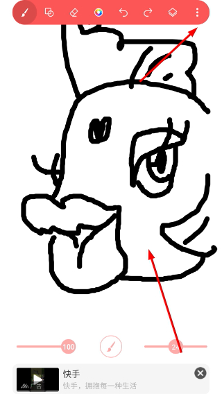 小画家涂鸦画画