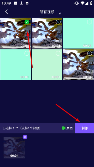 影优尽优