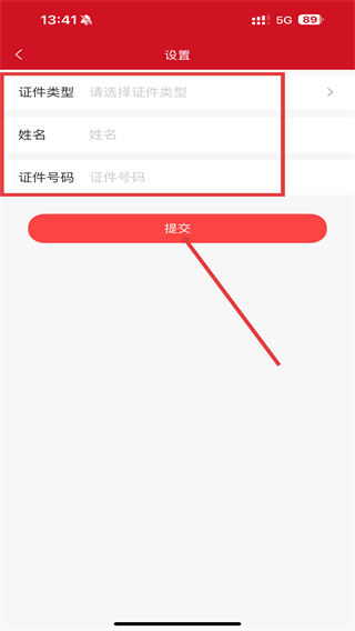 汇城乐购商城