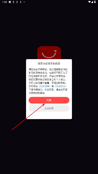 汇城乐购商城