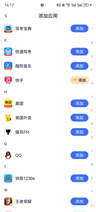 隐空间