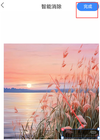 万能图片转换器