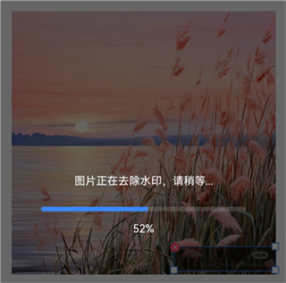 万能图片转换器