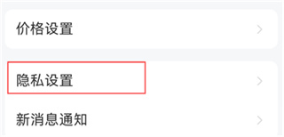 夜畔星球