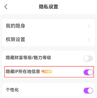 夜畔星球