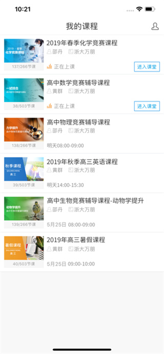无限宝app下载安装
