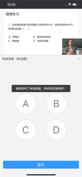 无限宝app下载安装