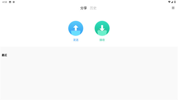 ShareMe