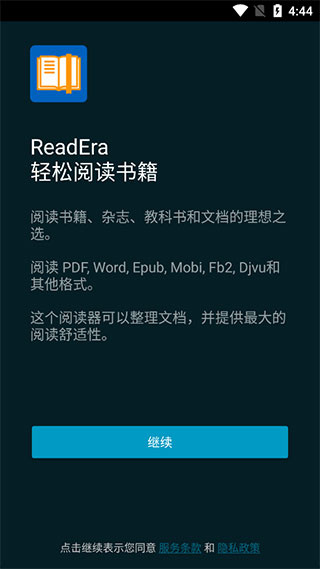 readera