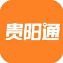 贵阳通