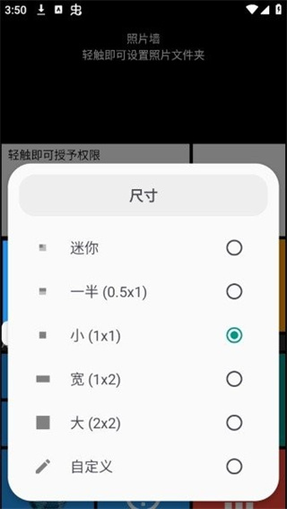 squarehome