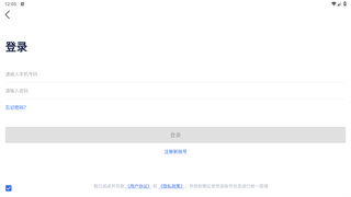 摩征