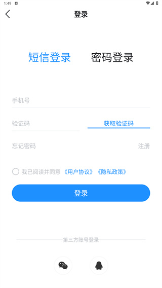 普象网