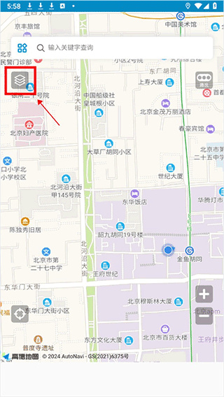 中文世界地图