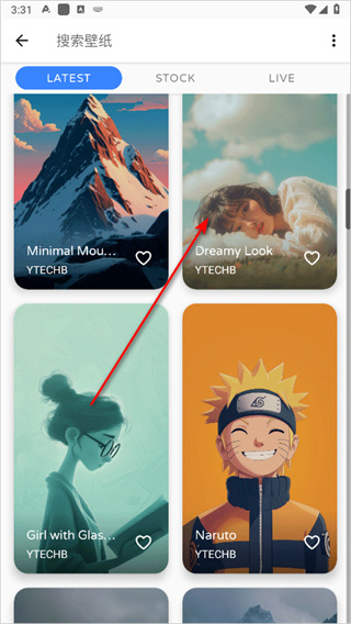 phonewalls