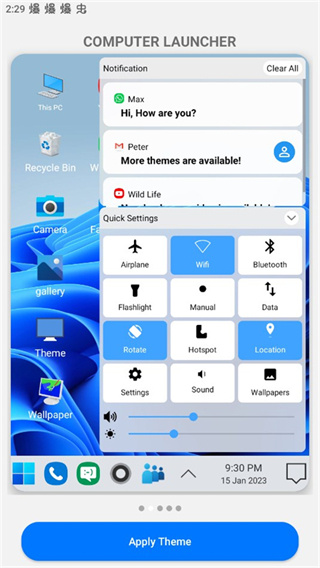win10启动器
