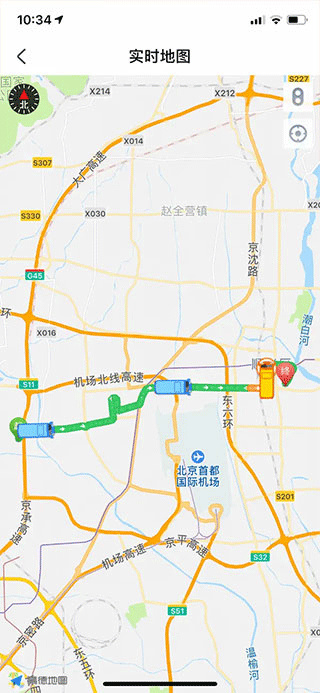 顺义公交
