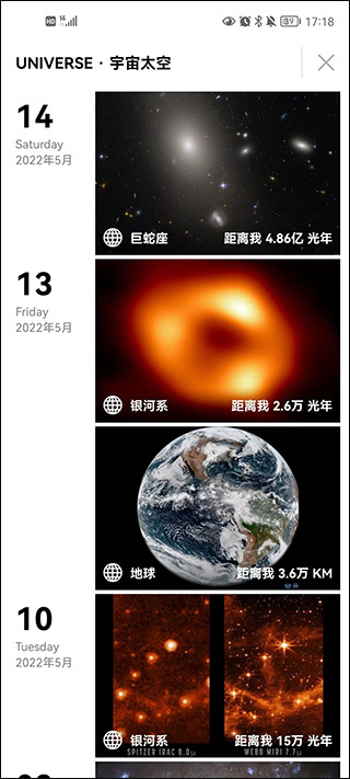 idaily