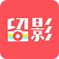 留影音乐相册解锁版