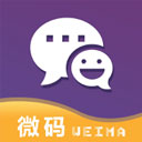 微码app最新版本
