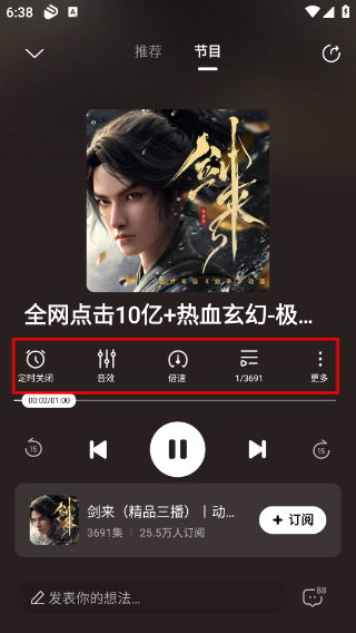 酷狗小说