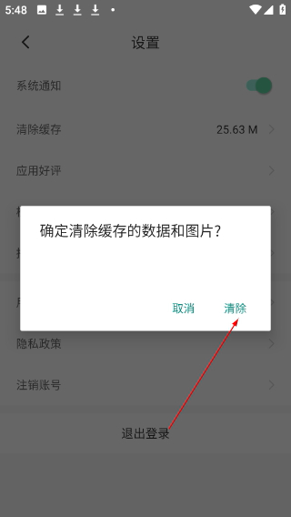 书加加