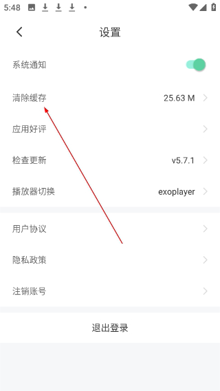 书加加