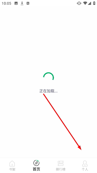 九鹿小说