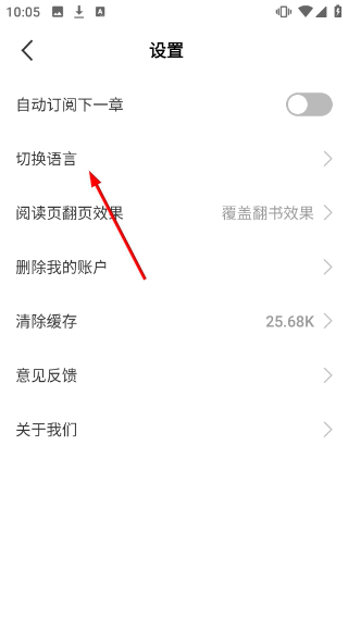 九鹿小说