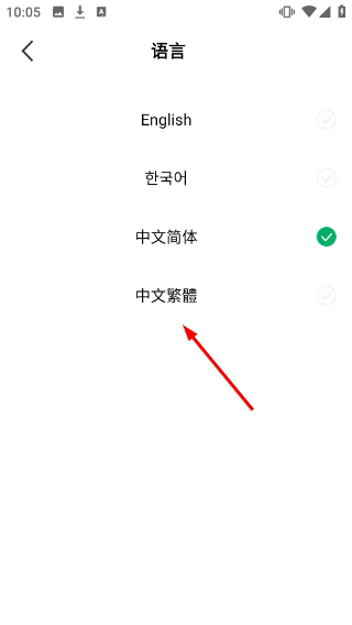 九鹿小说