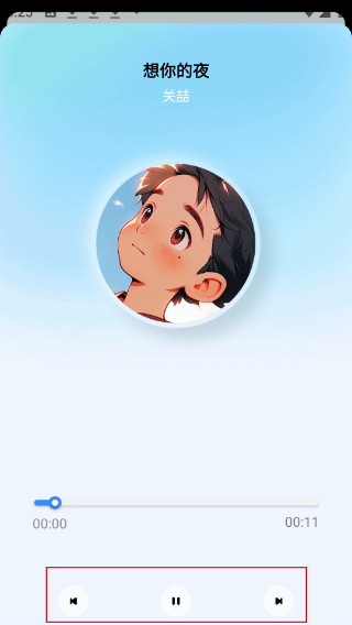 蓝莓音乐